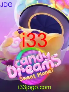 CandyDreams